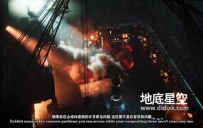 Nuke教程-史诗级FX特效合成CG镜头制作大师级视频教程