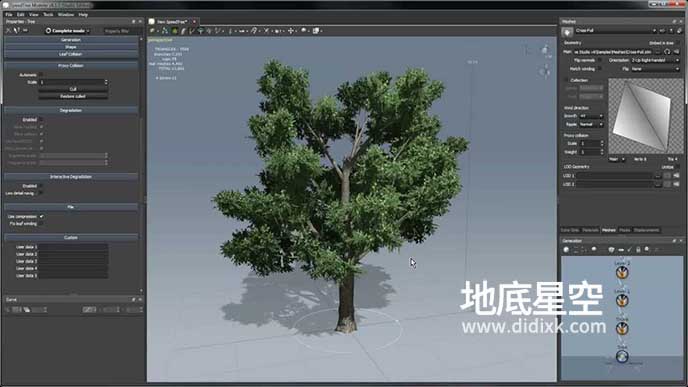 三维植物树木生长建模软件 SpeedTree Modeler v9.5.0 Cinema + Games Enterprise Win