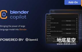 Bender插件-桥接ChatGPT AI插件 Blender Copilot