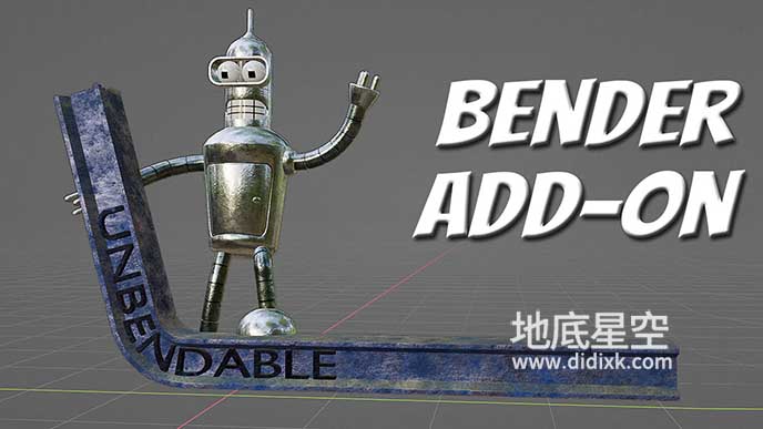 Blender插件-模型弯曲插件 Bender V1.1.4 – Simple Bend Add-On