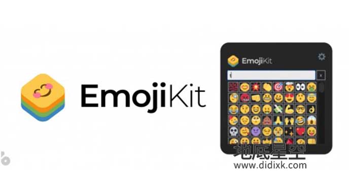 AE脚本-快速制作Emoji表情动画 EmojiKit v1.0+使用教程