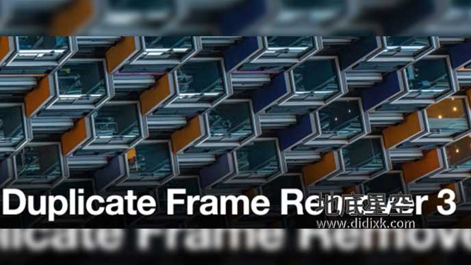 AE脚本-删除素材中的重复帧 Duplicate Frame Remover 3.1 + 使用教程