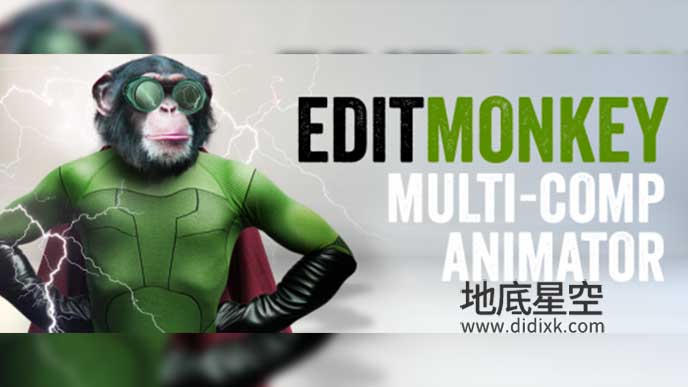 AE脚本-一键处理多图层运动 EditMonkey v1.0.6+使用教程