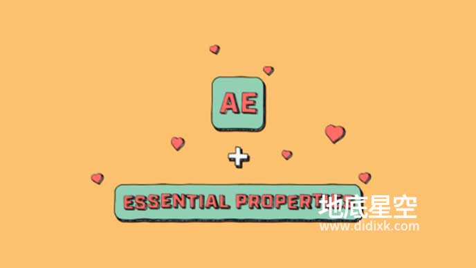 AE脚本-为基本图形属性参数自定义命名 Essential Namer V2.3 + 使用教程