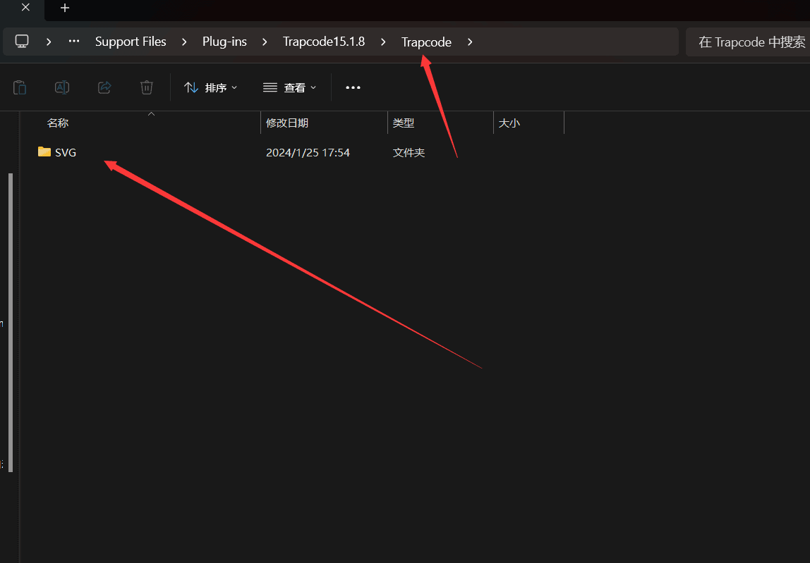 安装了Trapcode Suite插件套装后，3D stroke预设点了没反应