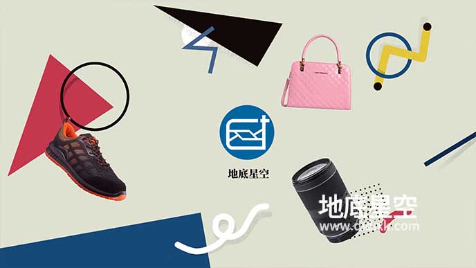 AE模板-时尚创意图的形标志Logo片头动画