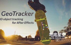 AE插件-三维对象运动跟踪工具 GeoTracker 2023.2.2.675 Win+使用教程