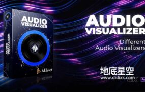 AE模板+PR模板-创意的音乐波形可视化图形动画