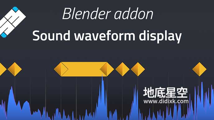 Blender插件-根据音频波形展示动画 Sound Waveform Display V0.9.2