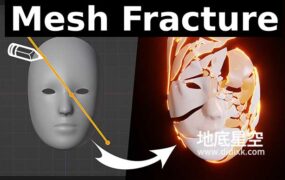 Blender插件-模型破碎插件 Procedural Mesh Fracture V1.0