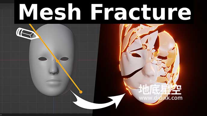 Blender插件-模型破碎插件 Procedural Mesh Fracture V1.0