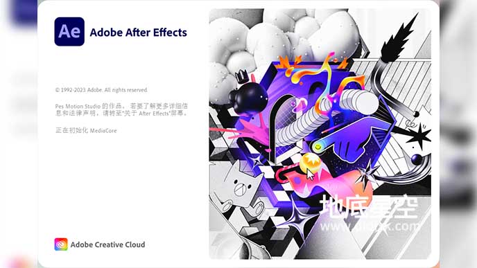 AE 2024 视频特效合成软件中英文版 Adobe After Effects 2024 Win/Mac