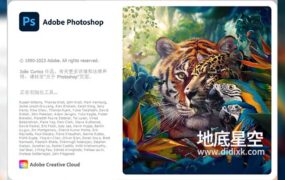 PS 2024 图像处理软件中英文版 Adobe Photoshop 2024 Win/Mac