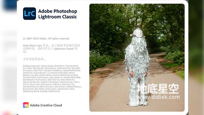 LR 2024 图片处理软件中英文版 Adobe Lightroom Classic 2024 Win/Mac