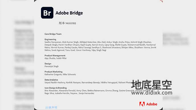 BR 2024 资源管理软件 Adobe Bridge 2024 Win/Mac