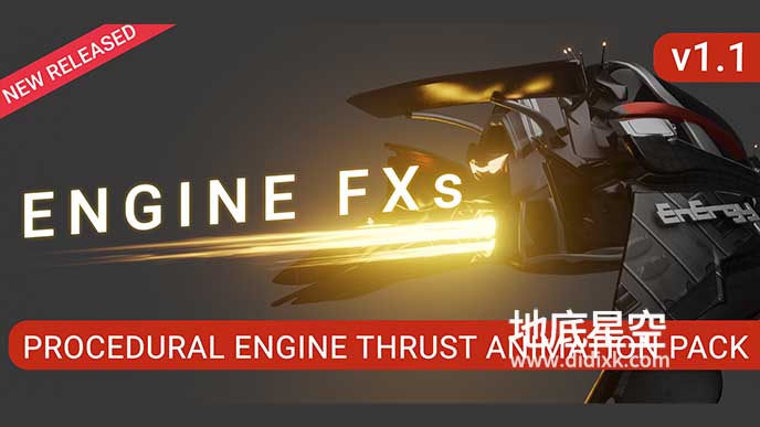 Blender预设-模拟引擎火焰喷射动画效果资产 Engine FXs V1.1