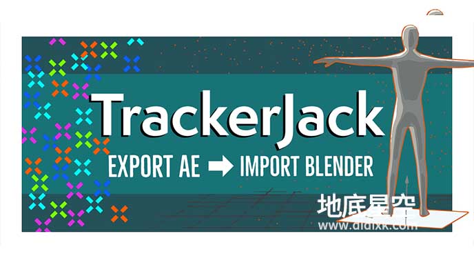 Blender插件-AE摄像机数据导入 TrackerJack V1.0.2