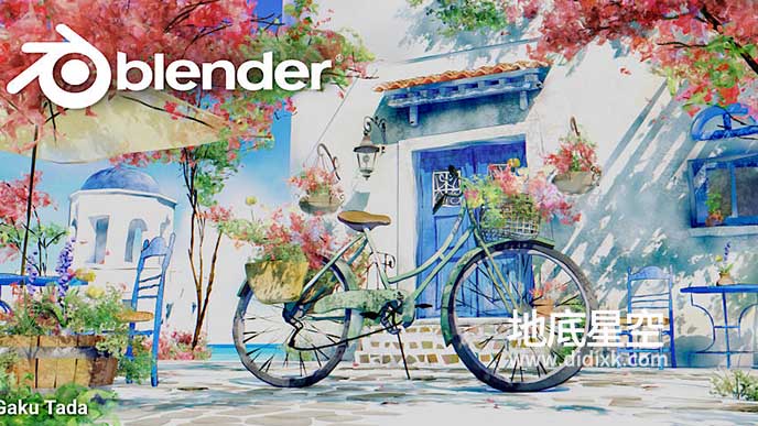 三维动画制作软件 Blender 4.0 Win/Mac/Linux 免费下载