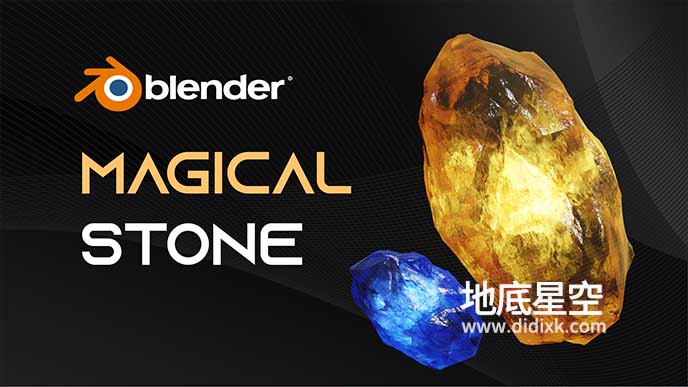 Blender预设-魔法能量宝石着色器资产预设 Glowing Magical Energy Stone