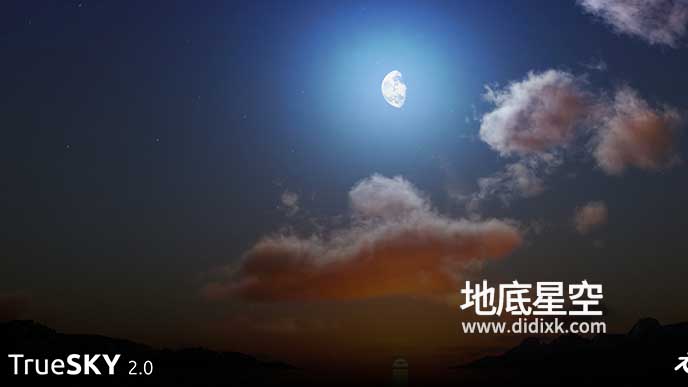 Blender插件-天空模拟插件 True-Sky V2.2.0.6