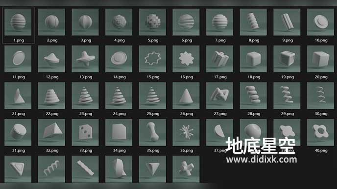 Blender预设-基础3D模型资产预设 40 Motion Primitives