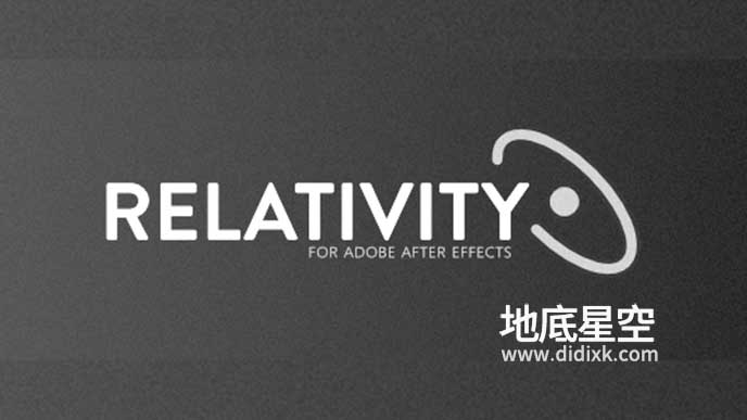 AE脚本-图层排列对齐工具 Relativity v1.4+使用教程