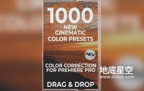 PR预设-大气电影个性化视频调色预设