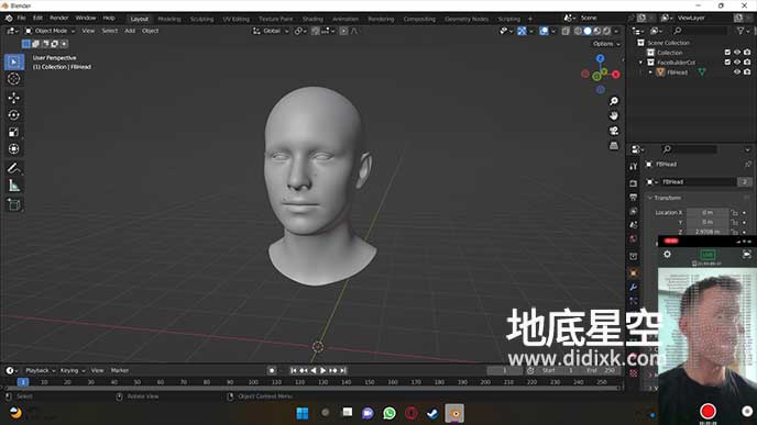 Blender插件-实时面部捕捉插件 LiveLinkFace V0.0.5