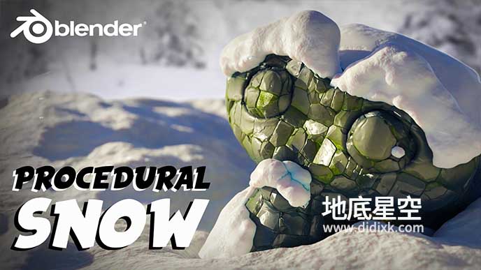 Blender预设-雪生成器资产预设 DefoQ – Snowify Procedural Snow Generator + 使用教程
