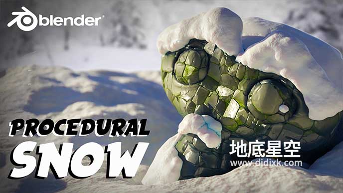 Blender预设-雪生成器资产预设 DefoQ – Snowify Procedural Snow Generator + 使用教程