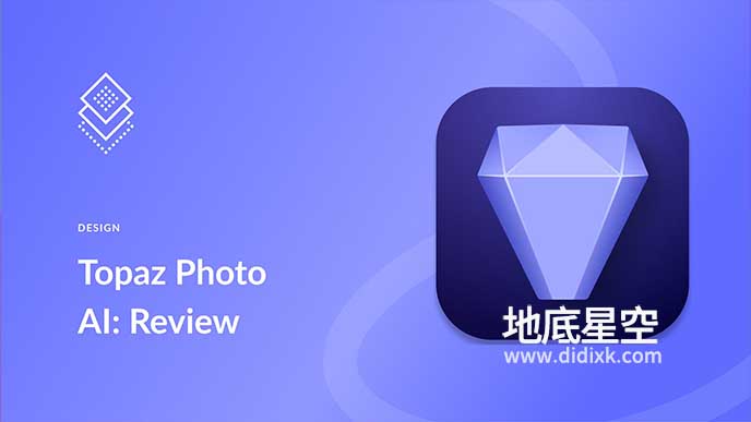 Topaz Photo AI v3.4.4 AI智能修复图片处理软件