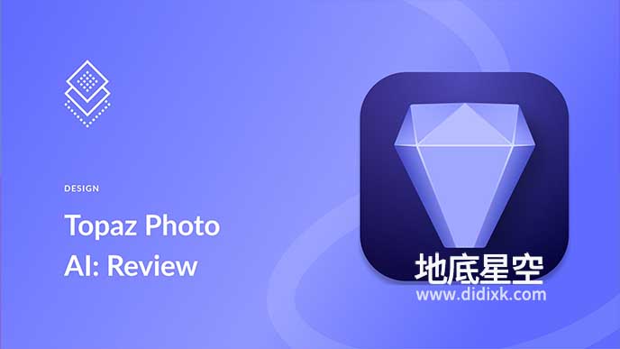 Topaz Photo AI v2.4.0智能AI修复图片无损放大清晰软件