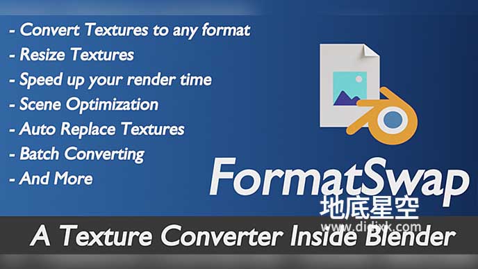 Blender插件-贴图材质格式转换插件 Formatswap V1.0.9.3 – Texture Converter
