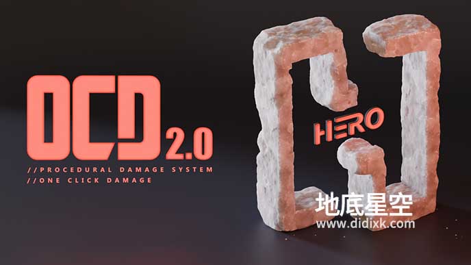 Blender插件-一键生成陈旧破损效果插件 OCD v2.0 One Click Damage v2.0