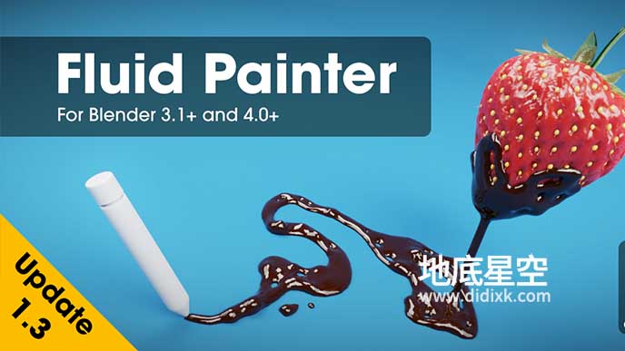 Blender插件-Fluid Painter v1.3.18 轻松绘制流体工具