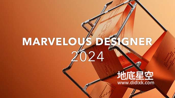 三维服装设计软件个人版 Marvelous Designer Personal 2024.1.103 Win/中文版/英文版