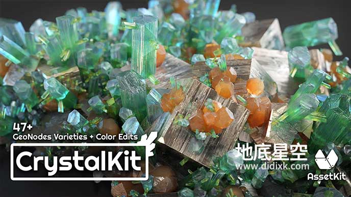 Blender预设-水晶生长散布资产预设 Crystal Kit – 3D Asset Kit v1.2 + 使用教程