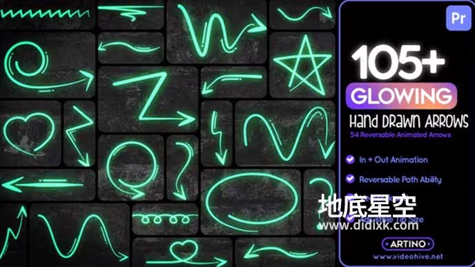 PR模板+105组手绘涂鸦发光箭头动画