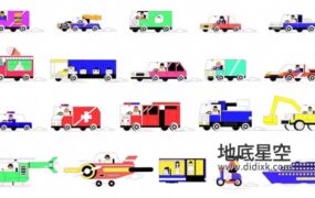 AE模板+PR模板-汽车交通工具MG动画