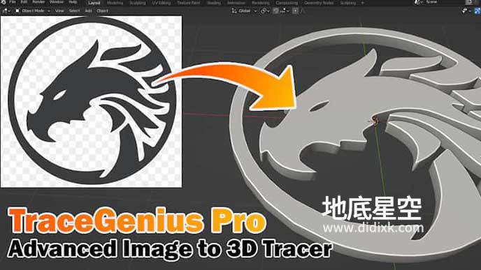 Blender插件-中文版2D图片转3D模型一键生成 Tracegenius Pro - Advanced 2D Image To 3D Tracer