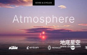 Blender插件-物理星光大气环境效果模拟Physical Starlight And Atmosphere v1.8