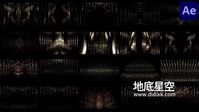 AE模板-婚礼晚会颁奖典礼奢侈品牌发布会粒子背景