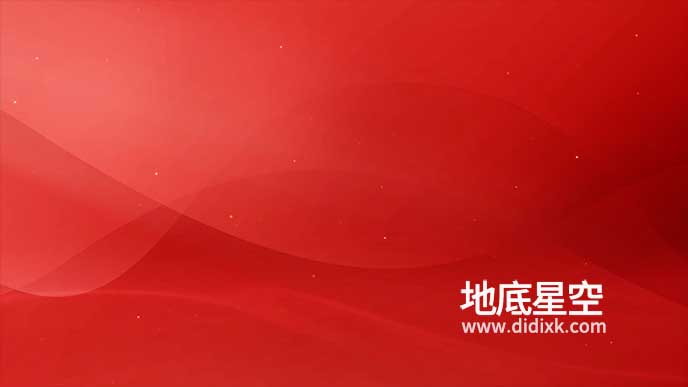 视频素材-简约的红色丝绸粒子背景