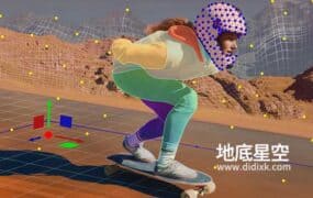 摄像机反求跟踪摩卡AE/PR/OFX/达芬奇/AVX插件 Mocha Pro 2024 v11.5.1 CE Win