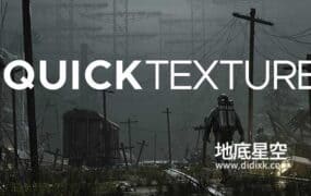 Blender插件-QuickTexture 2024 快速纹理材质一键贴图