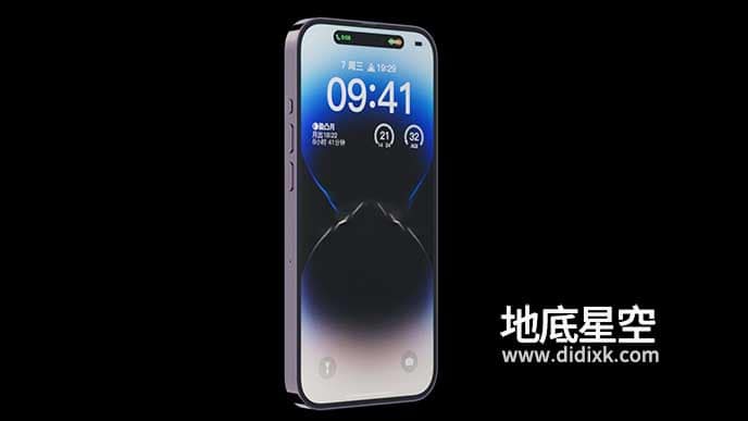 3D模型-iPhone15 手机模型