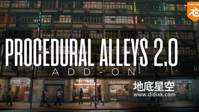 Blender插件-三维楼房街道小巷场景模型生成器 Procedural Alleys V2.0+Assets预设库+使用教程