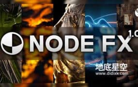 Blender插件-着色器节点预设插件 Node FX v1.0