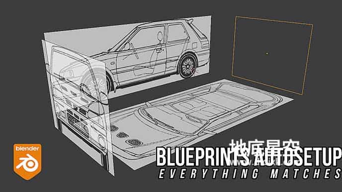 Blender插件-蓝图参考图片自动放置插件 Blueprint AutoSetup v1.2