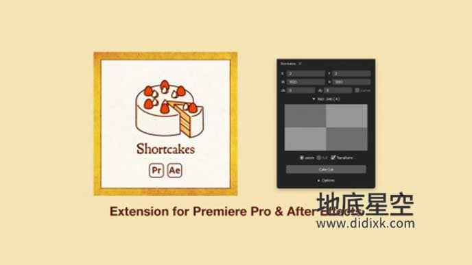 AE/PR脚本--分屏脚本 Aescripts Shortcakes v2.1.4 + 使用教程